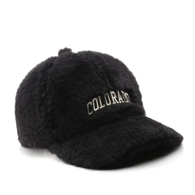 Plush Autumn And Winter Fashion Vintage Female Alphabet Embroidery Duck Hat Black - Shop at LoveMi