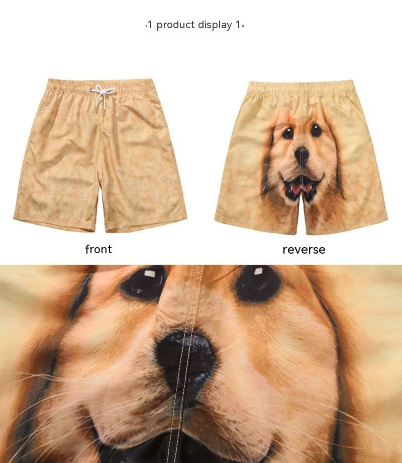 Title 6, Golden Retriever Shorts Casual Pajamas Pajamas ...