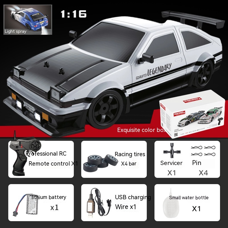 AE86 Classic Edition