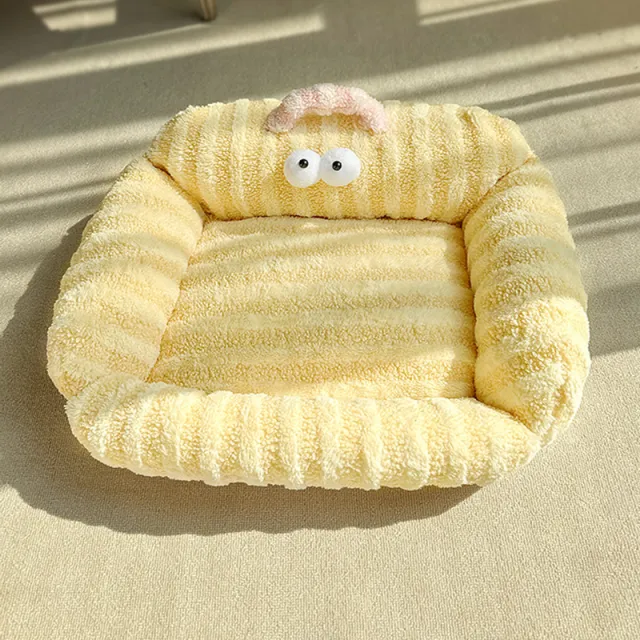 Winter Kennel For Pets Warm Sofa For Small And Medium Dogs Sleeping Mat Soft Cushion Special Bed For Puppies Yellow - Shop at LoveMi
