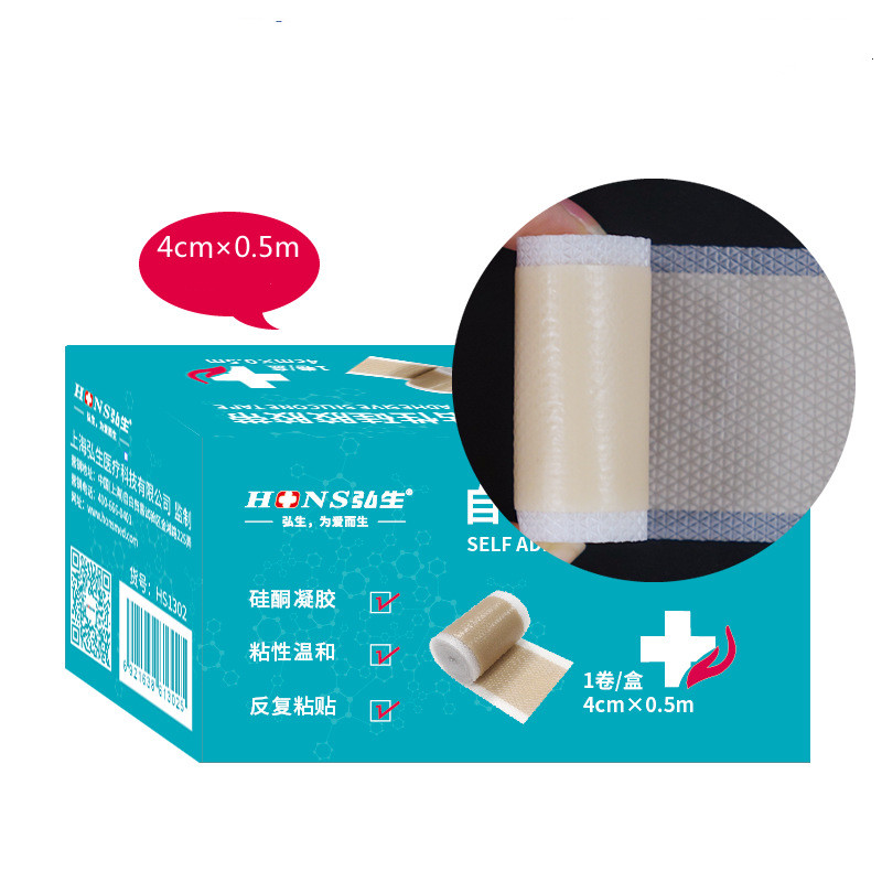 Medical Silicone Gel Tape Stickers - Image 8