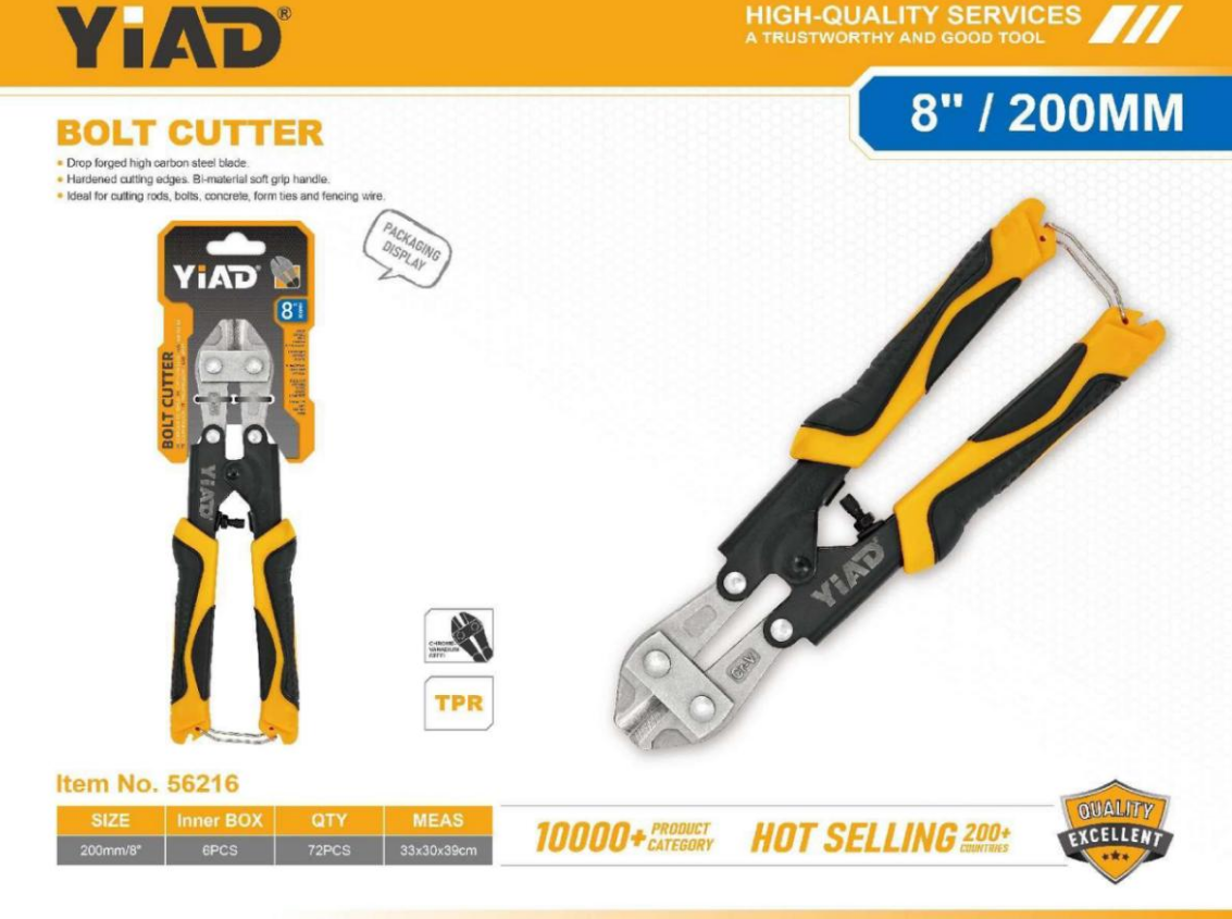 Mini Bolt Cutter- Only Support Self-pickup, Free Shipping Price Is Anti-auction Price