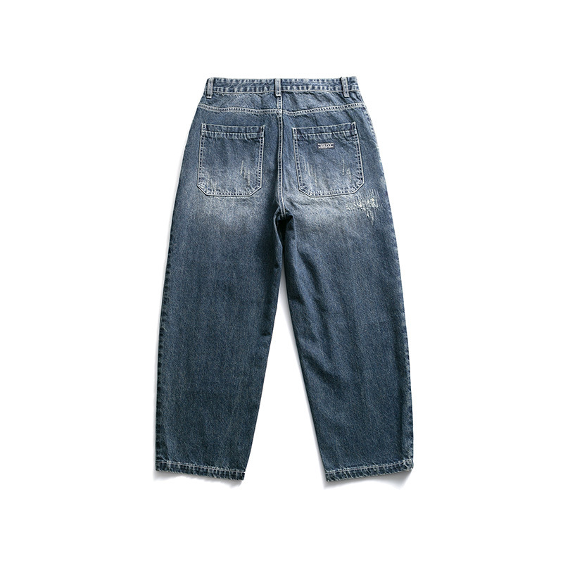 Men's Patchwork Distressed Washed Casual Jeans