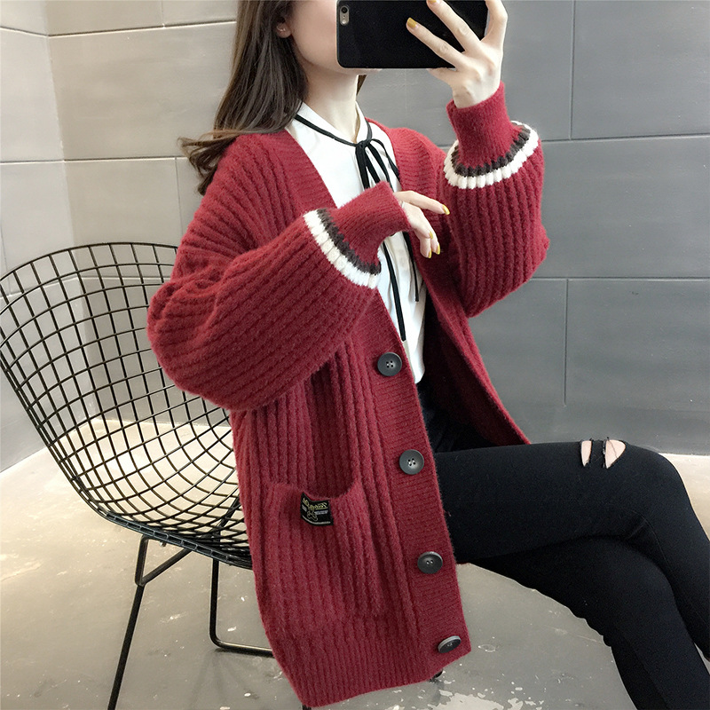 Women's Mid-length Loose-fitting Knit Cardigan Jacket
