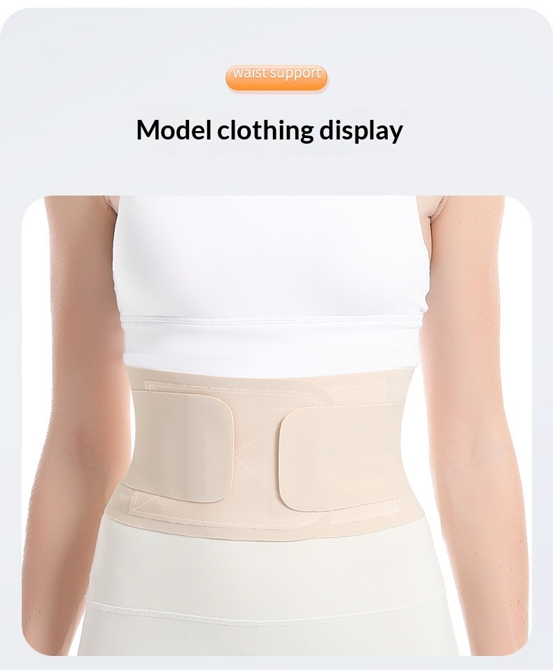 Lightweight And Breathable Lumbar Support Belt For Summer, High Elasticity, Compression Waist Trainer, Abdominal Binder, Dynamic Support For Sports Injuries And Lumbar Support — foto 20