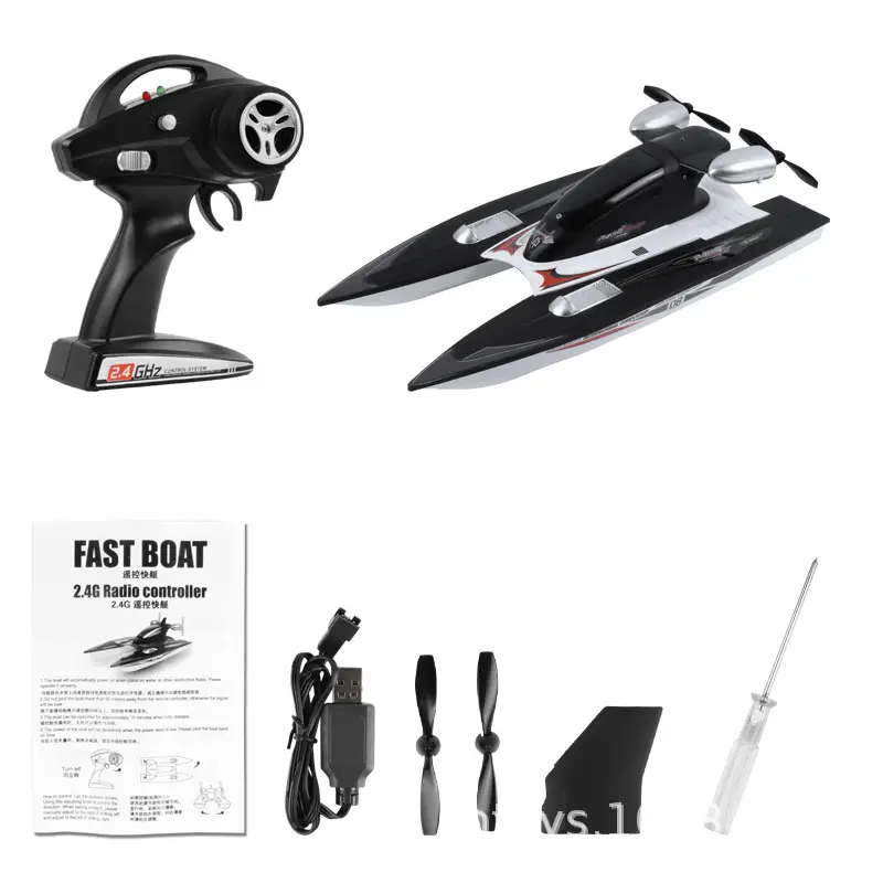 Remote Control High Speed 2.4G Electric Toy