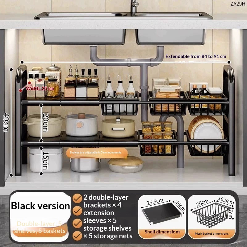 Kitchen Storage Rack With Retractable Sink, Layered Pot Rack In Cabinet, Multifunctional Cabinet Storage Rack For Pots And Pans D6f714a5 E688 4bd8 83cd 963d82810ce7