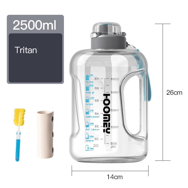 Men's Large Capacity Straw Sports Bottle