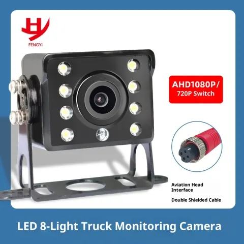 AHD 1080P 720P Reverse Camera