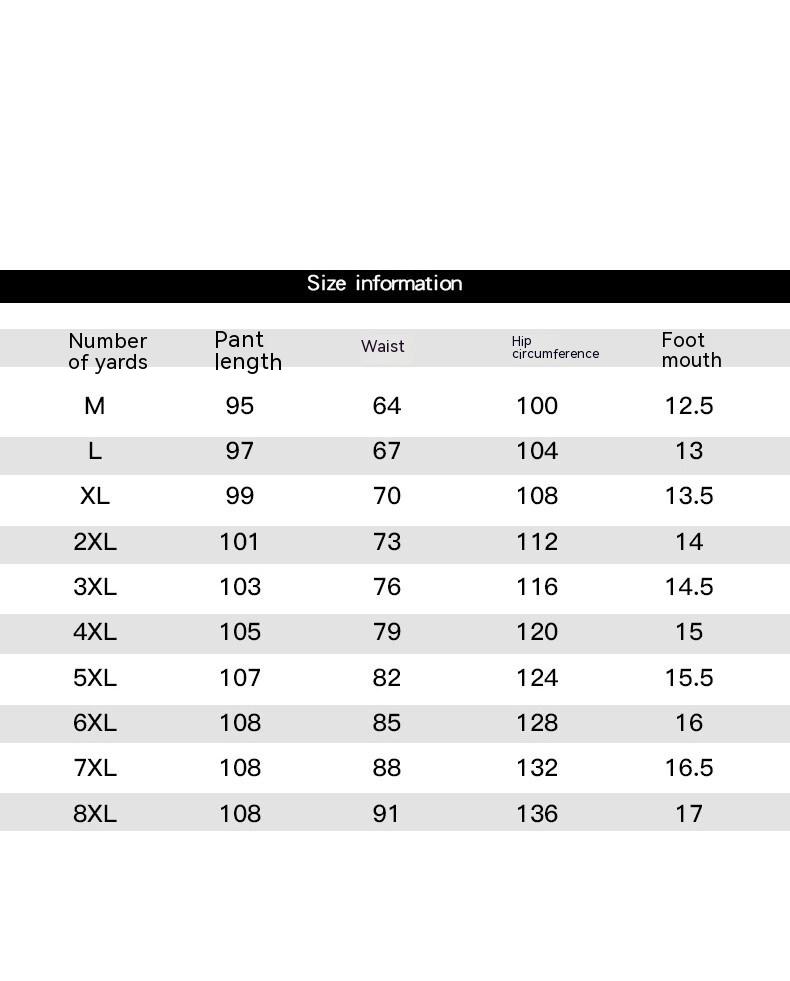 Spring And Autumn Large Size Leisure Hong Kong Style Trendy Ankle-tied Harem Pants