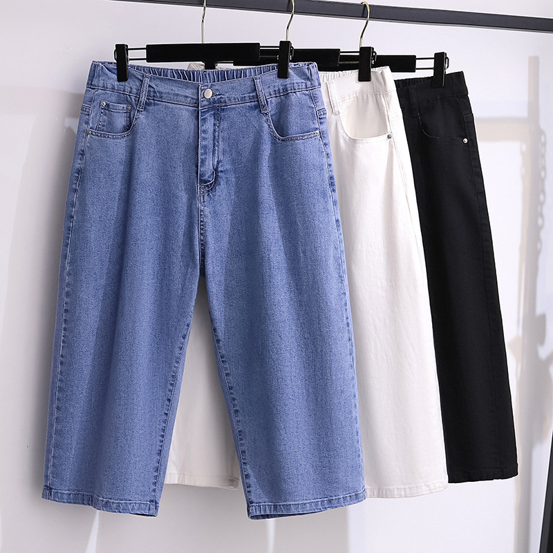 Title 2, Jeans donna taglie forti, denim, cropped, vita ...