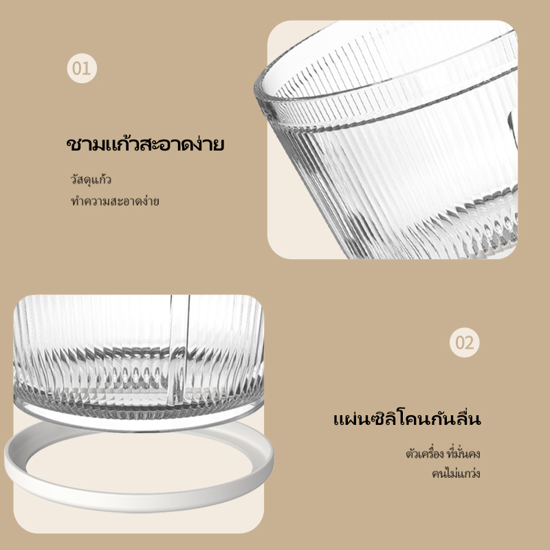 Kawu PY-37950 Food Processor Meat Grinder 10