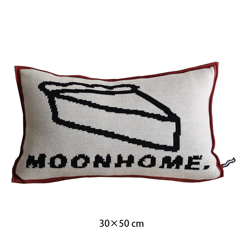 Pizza only pillowcase