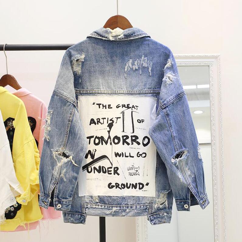 Loose Letters All-match Ripped Short Denim Jacket