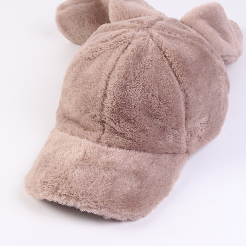 Title 11, Rabbit ear cap female Japanese sweet