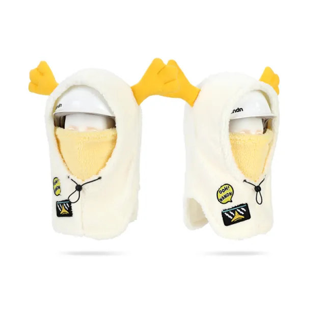 Windproof And Warm Cartoon Neck Guard Duck - Shop at LoveMi