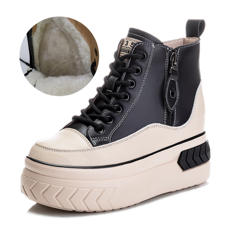 Title 2, Casual High-top Shoes With An Inside Lift