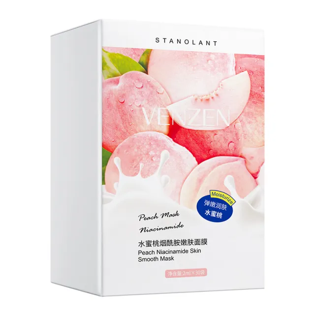 Peach Niacinamide Skin Rejuvenation And Moisturizing Mask Pink - Shop at LoveMi