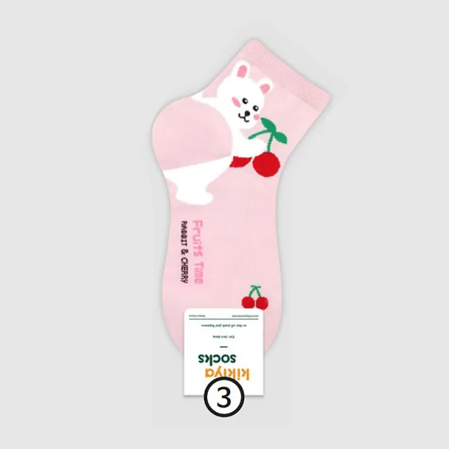 Combed Cotton Heel Small Animal Model Short Tube Girls Cotton Socks Pink - Shop at LoveMi