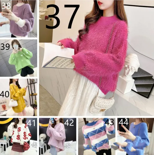 Women's Thick Needle Thick Sweater Loose Miscellaneous Style Stall 40Style - Shop at LoveMi