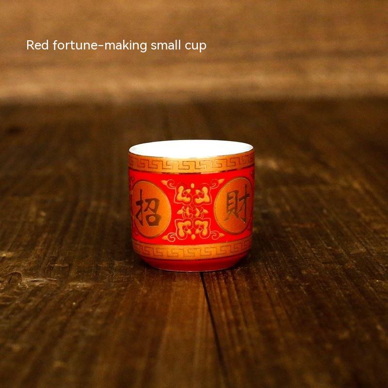 Amass Fortunes Small Cup Red