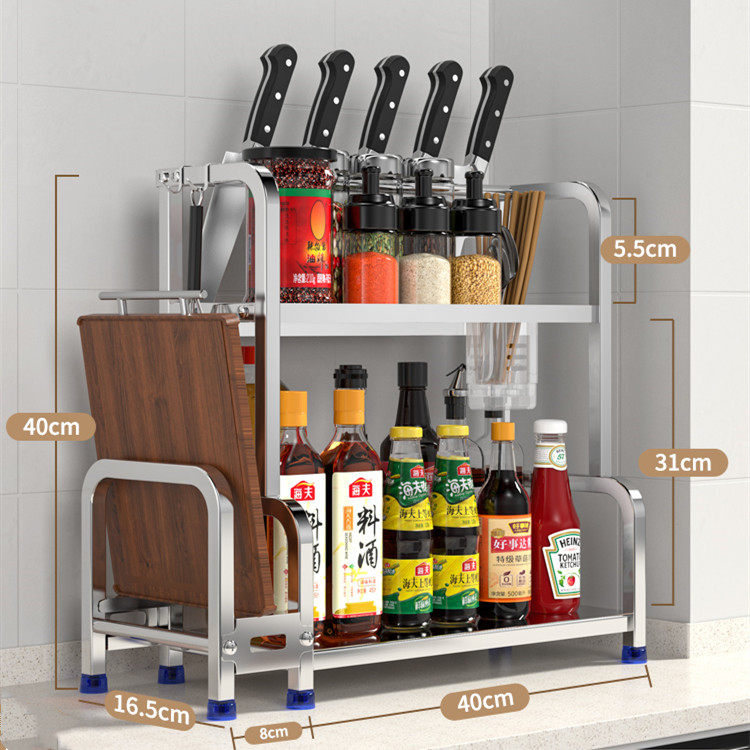 Title 16, Kitchen Seasoning Rack, Chopsticks, Knife Rack,...