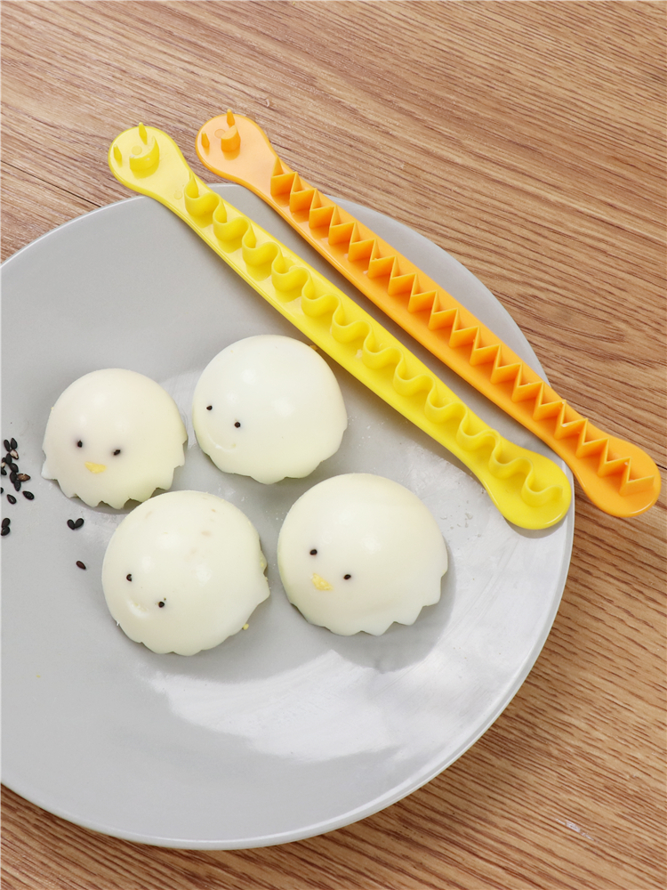 Title 5, Fancy Cooked Eggs Cutter Household Boiled Eggs ...