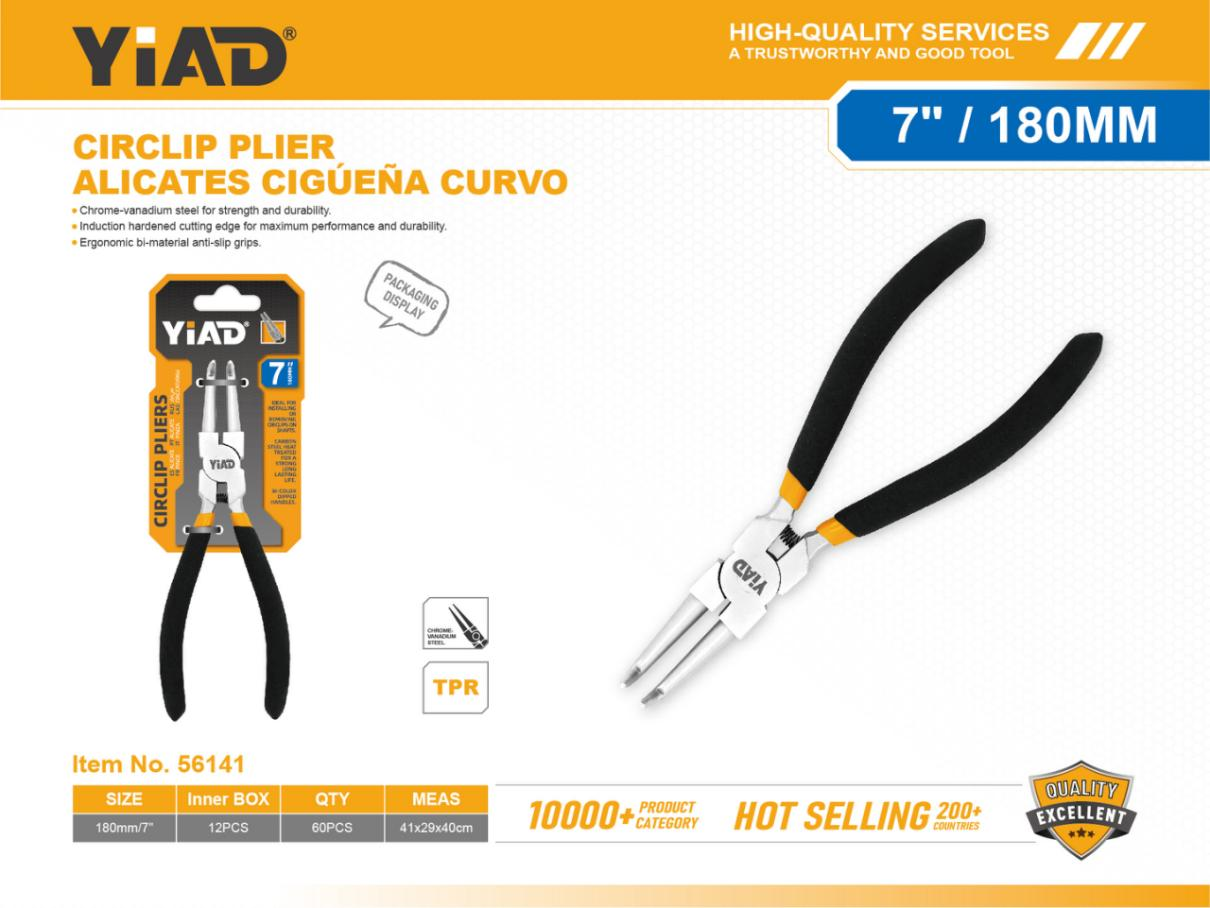7-inch 180MM Internal Bending Circlip Pliers, Only Support Self-pickup, Please Note That Free Shipping Is For Anti-bidding Price