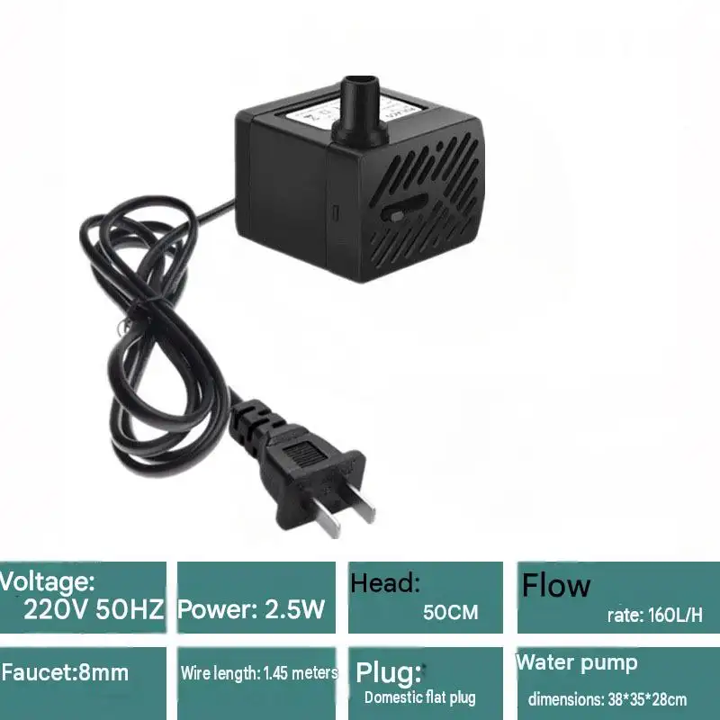 Fish Tank Water Pump Large Lift Submersible Pump Silent Small Pumping Circulation Rockery Flowing Water Fountain 220V Mini Bottom Suction