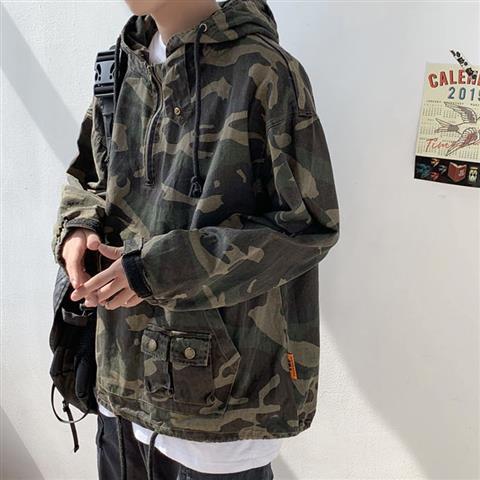 Trendy Handsome And Immortal Jacket Handsome Tooling Camouflage