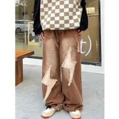 Women's Loose High Waist American Style Retro Jeans - Khaki - View 1