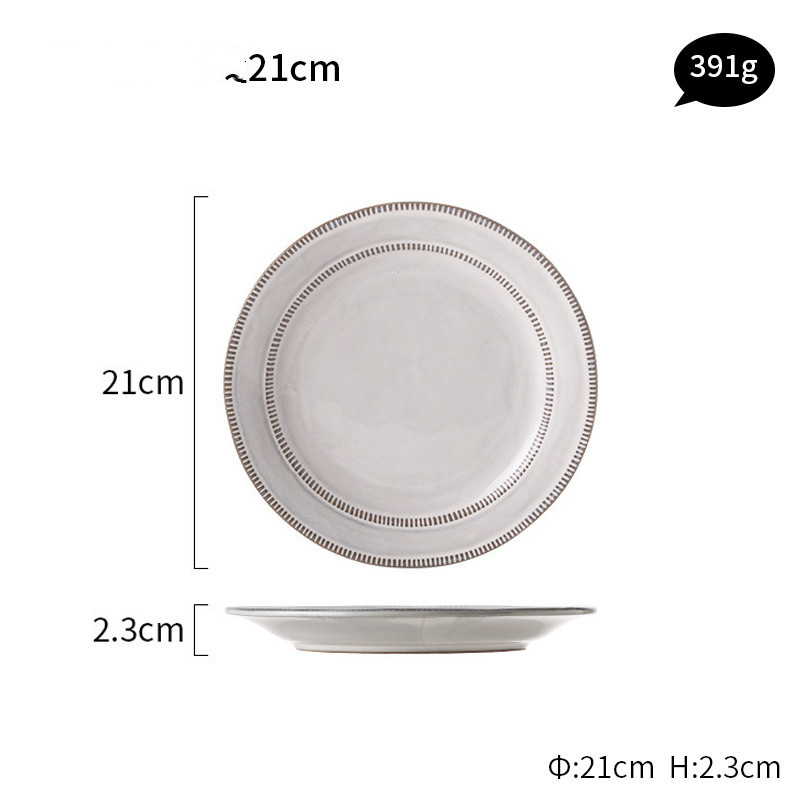 Small plate 21cm