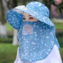 Sky Blue