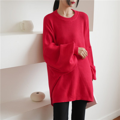 Title 2, Loose Mid Length Knitted Pullover Sweater