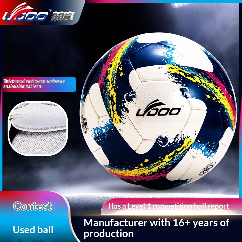 Hand-stitched Football No.5 PU Leather Snakeskin World Cup Football Wear-resistant Soft Leather Leather Luminous Football Wholesale product image
