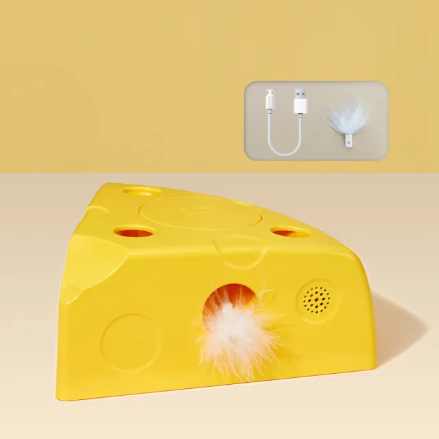 Creative Cheese Style Electric Smart Cat Toy Yellow - Shop at LoveMi