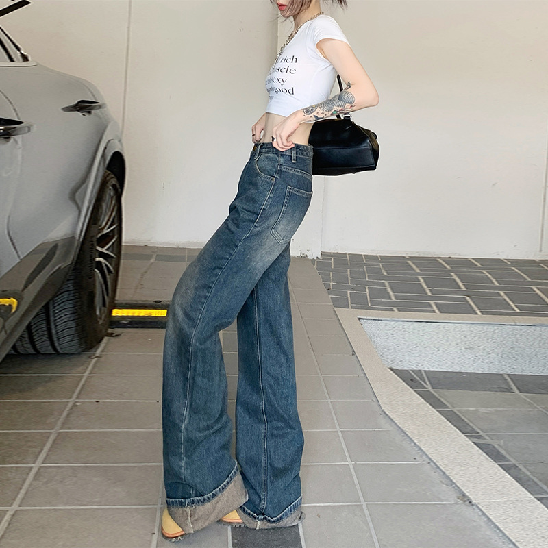 Women's Summer Loose Straight Flared Jeans