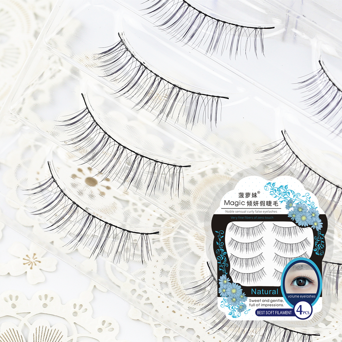 False Eyelashes Female Supernatural Soft Stem Fine Cotton Thread 4 Pairs Air Sharpening