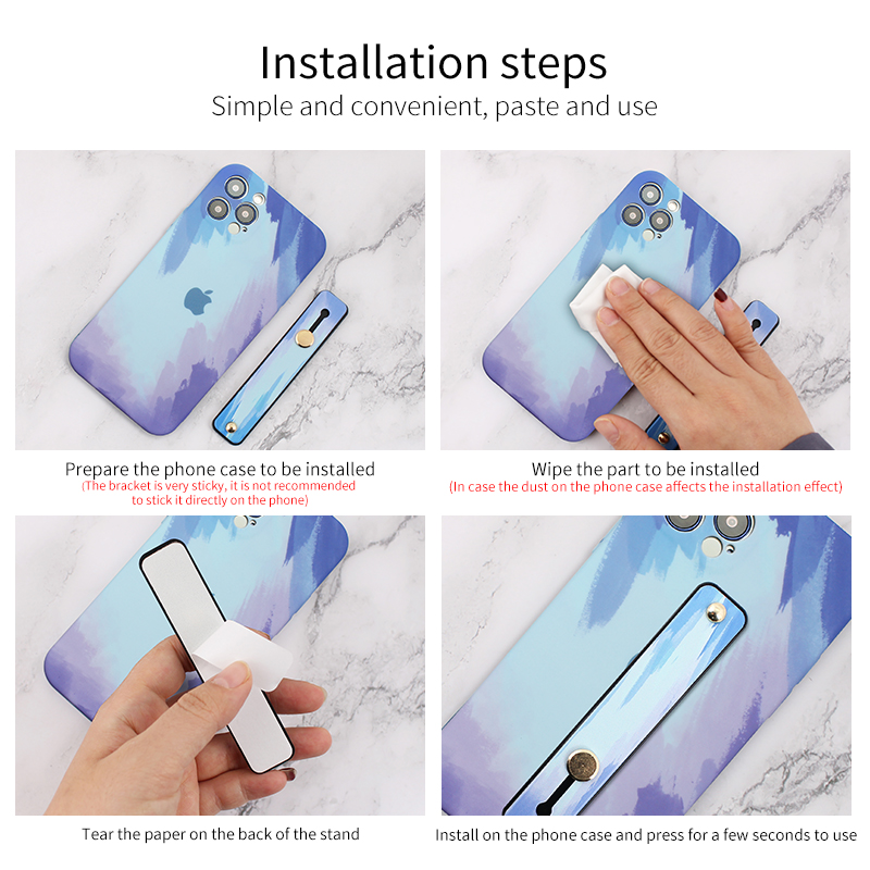 Watercolor Push-pull Mobile Phone U-shaped Paste Silicone Holder Watercolor Push-pull Mobile Phone U-shaped Paste Silicone Holder