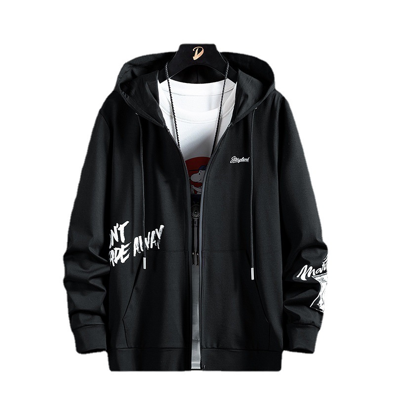 Men's Spring And Autumn Pine Casual Hooded Cardigan Sweater