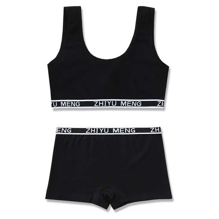 Pure Cotton Solid Color Underwear Set