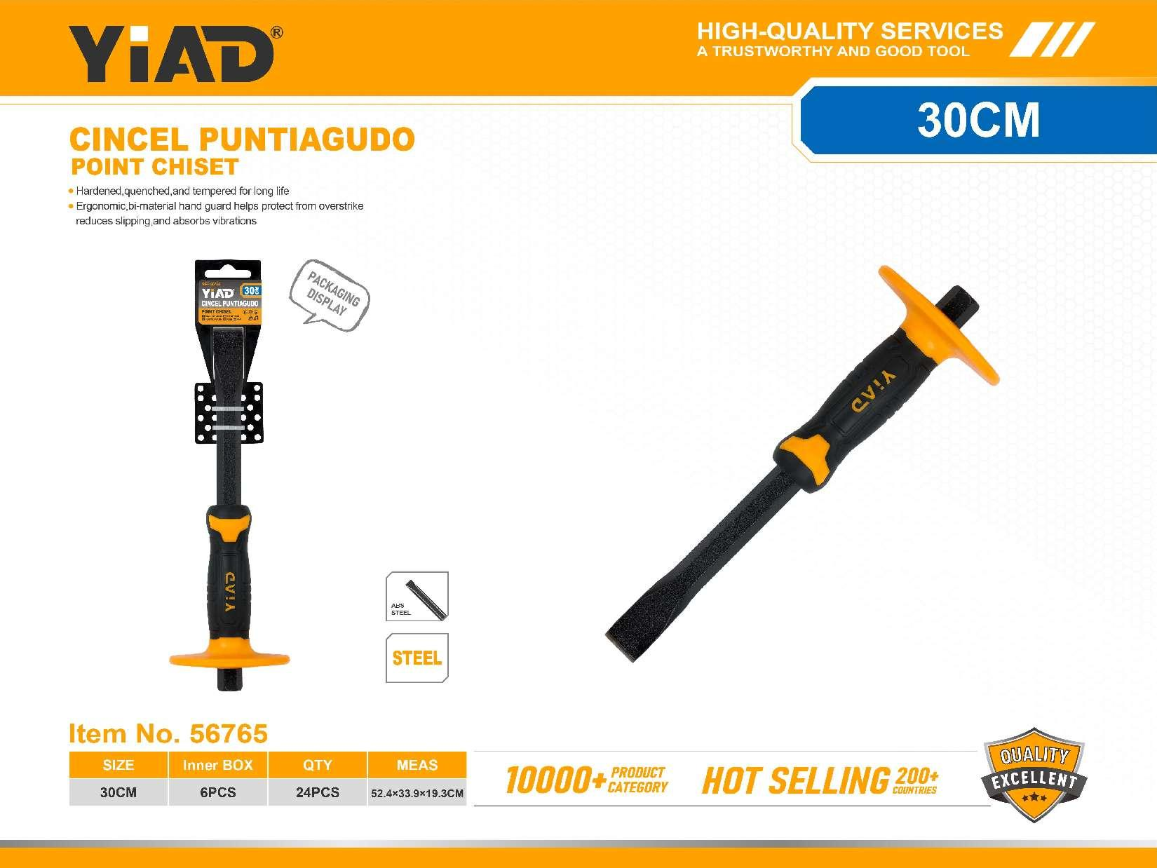 300X18 Plastic Handle Through-hole Masonry Chisel Flat Head, Only Supports Self-pickup, Please Note That Free Shipping Is For Anti-bidding Price