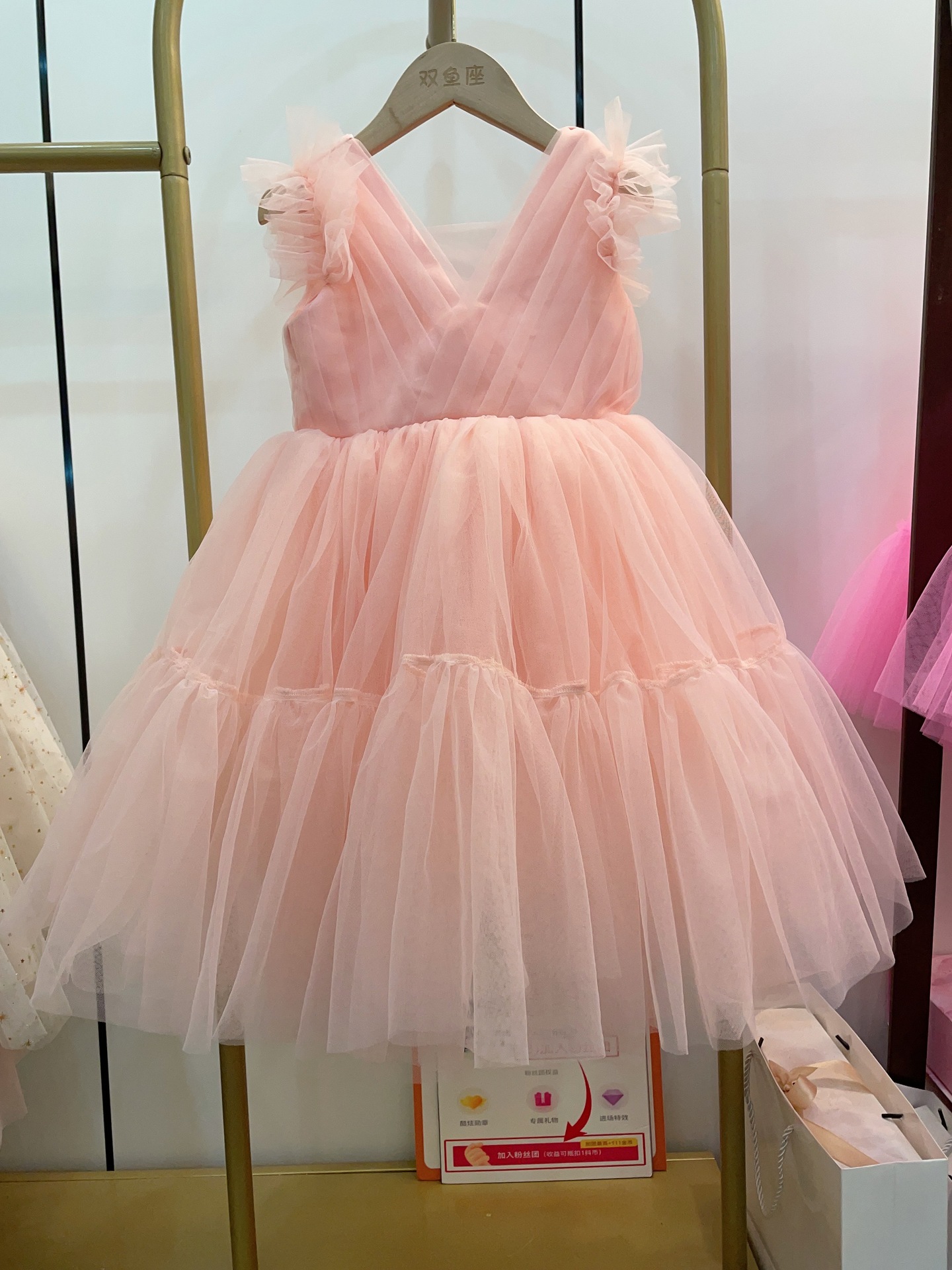 Female Flying Sleeve Ballet Princess Dress Mesh - 3