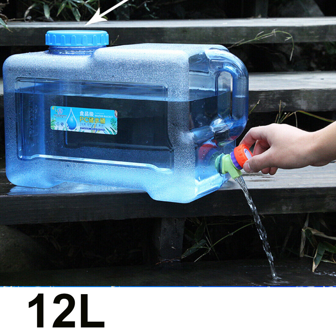 NEW 12L Camping Hiking Tank Container Storage Drinking Water Bottle Bucket With... 18