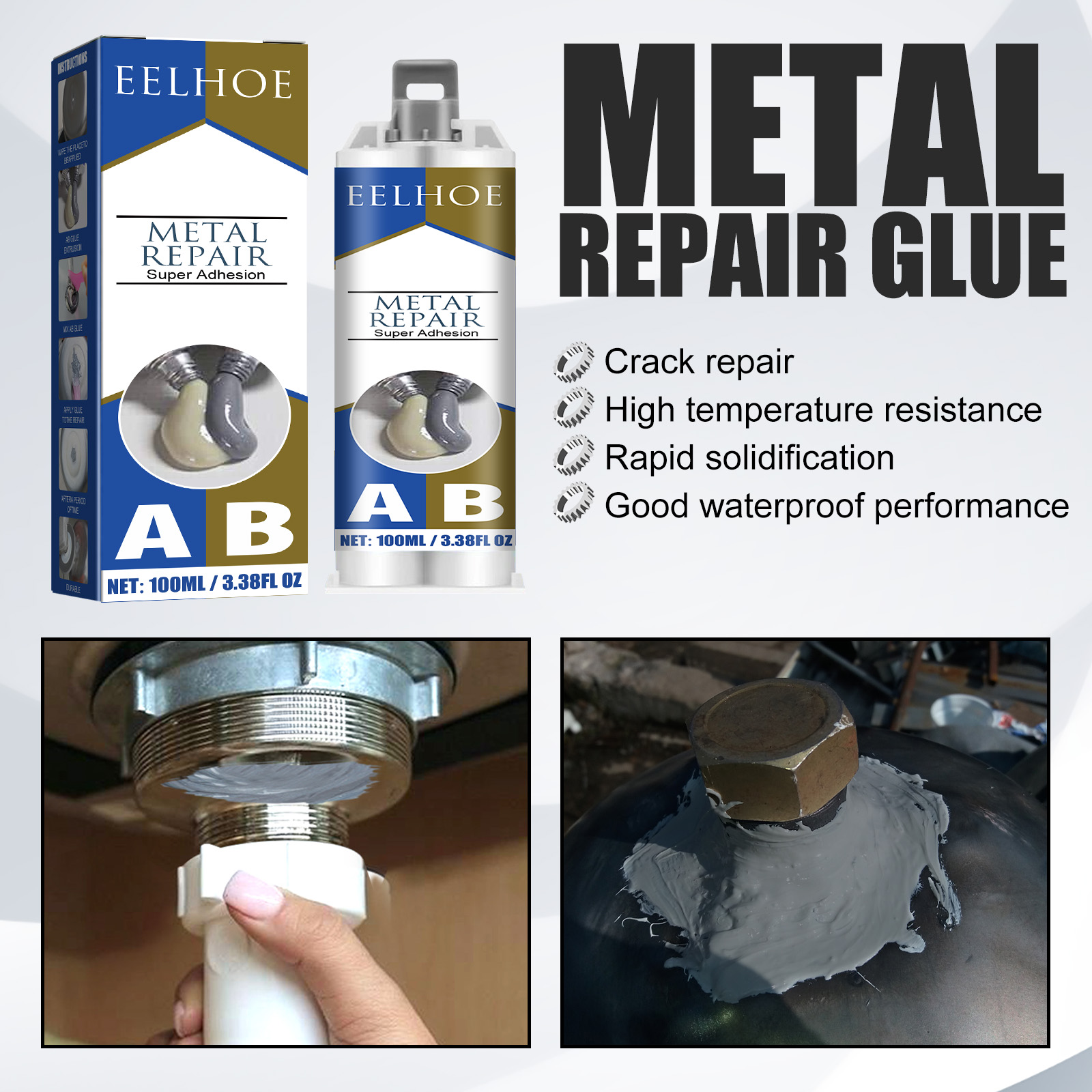 EELHOE Metal Repair Glue, Crack Filling And Leak Plugging Quick Dry Crack High Temperature Welding Metal Repair Agent