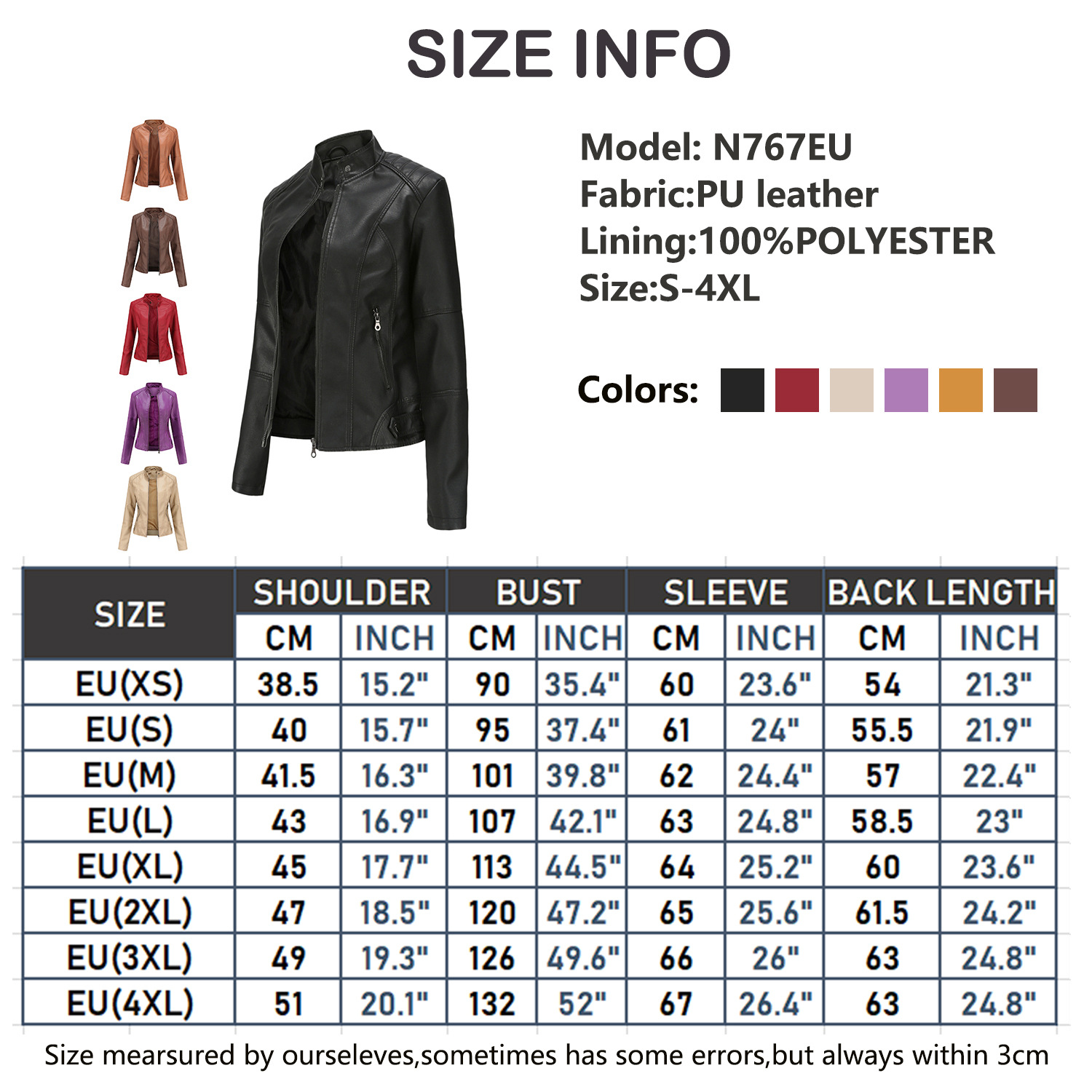 Women’s Classic Leather Jacket
