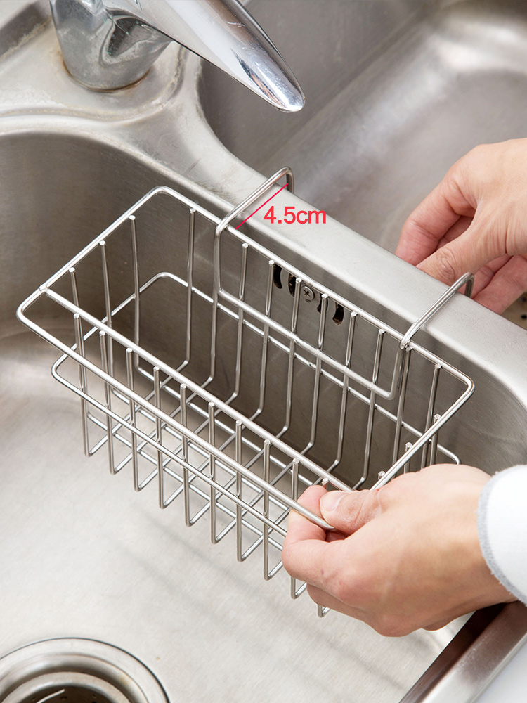 Title 1, Household Stainless Steel Sink Racks Rag Drain ...