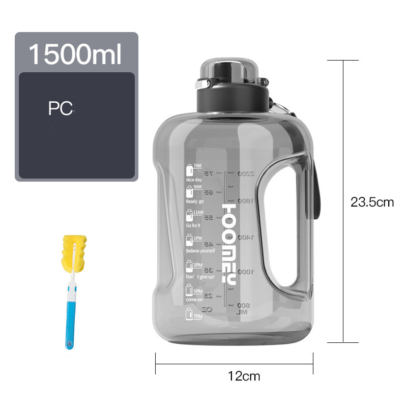 1500ML