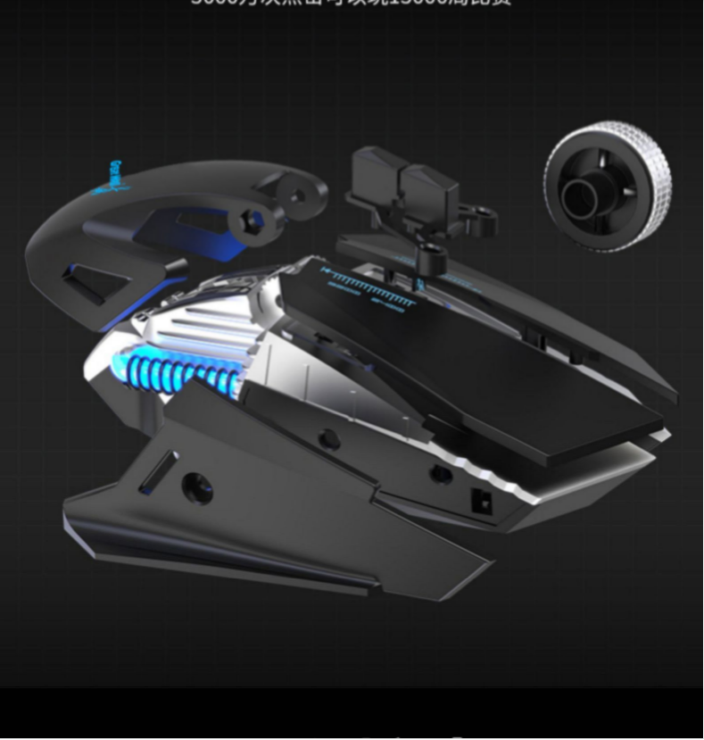 Dedicated mus til Mechanical Gaming Wired Games - Miniatyr 3
