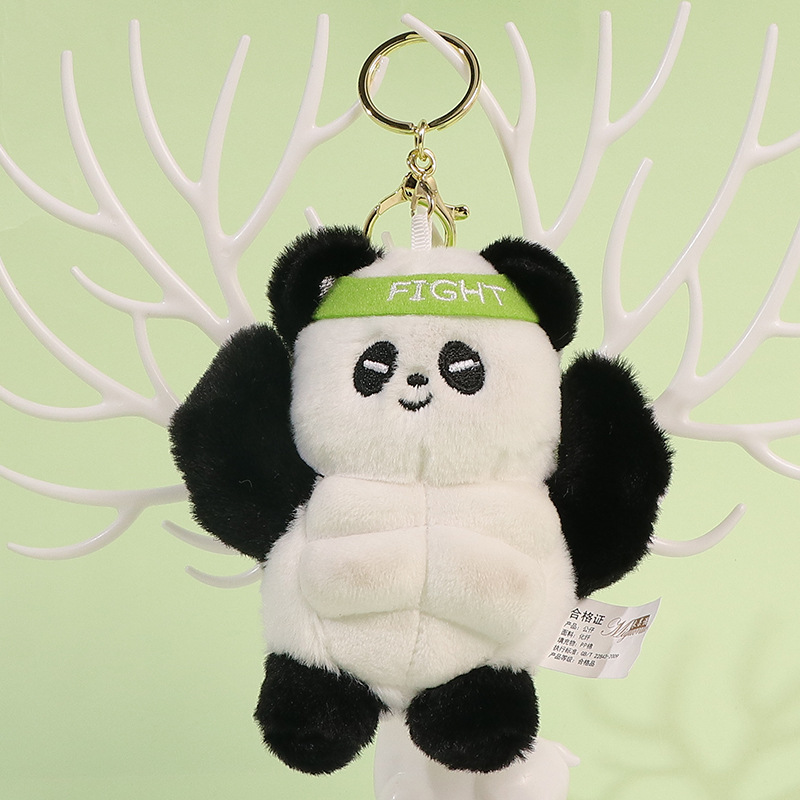 Title 7, Plush Doll Pendant Cartoon Animal